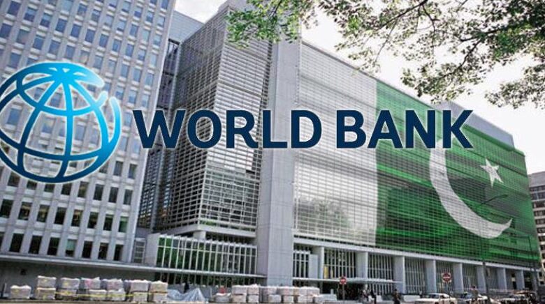pakistan and world bank