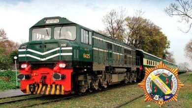 pakistan railway news