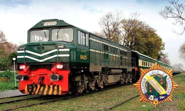 pakistan railway news