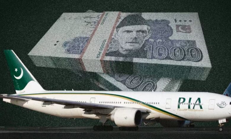 pia air crafts