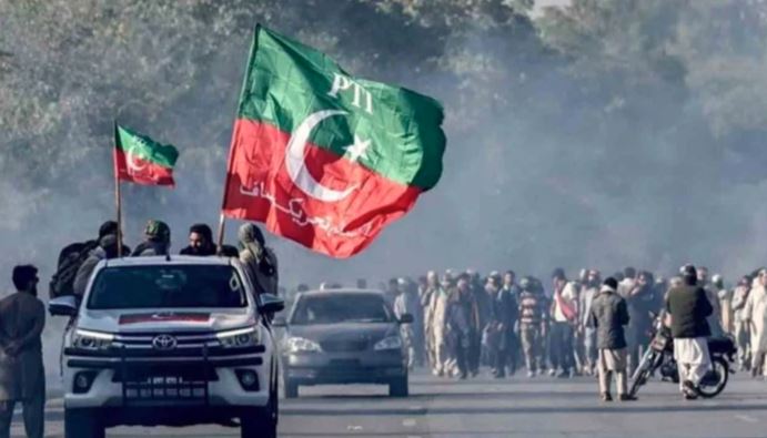 pti 26 november protest case