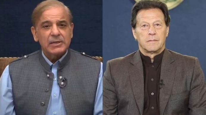 shahbaz sharif reached in court