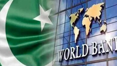 world bank,pakistan