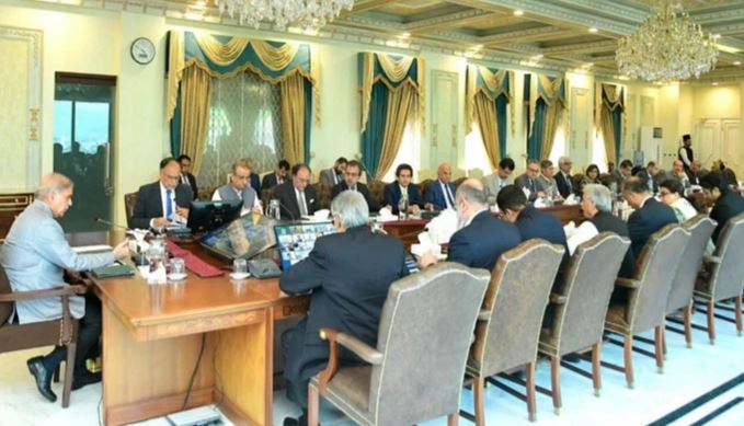 Federal Cabinet