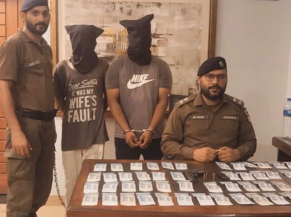 Group of perpetrators arrested