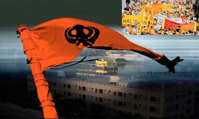 Khalistan