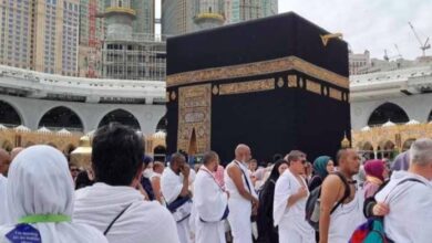 Registration fee for Hajj 2026