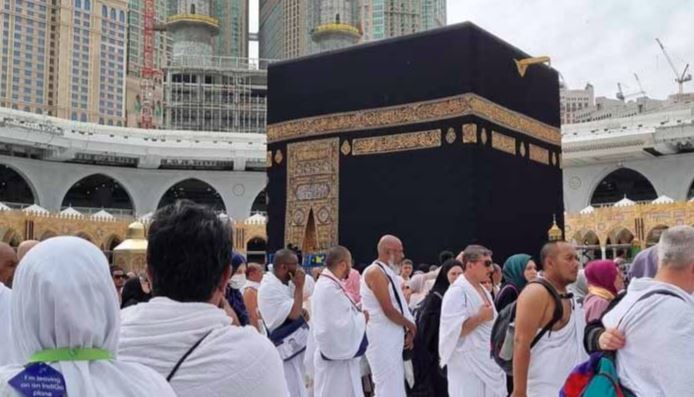 Registration fee for Hajj 2026
