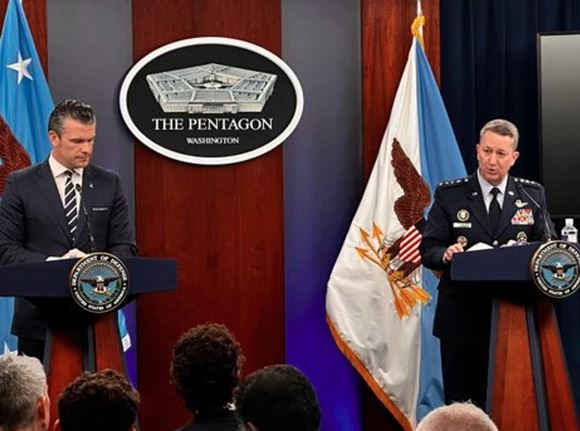 US Secretary of Defense