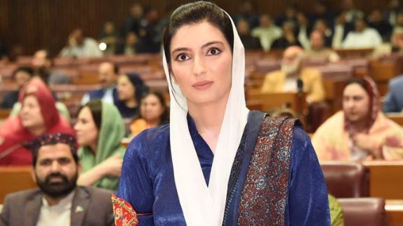 asifa bhutoo zardari