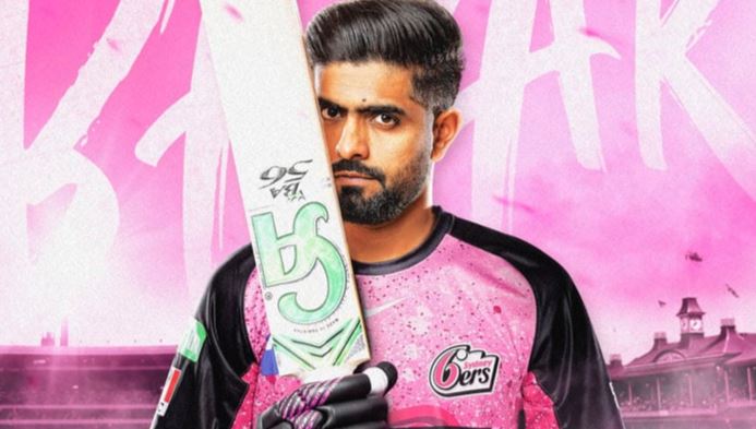 babar azam