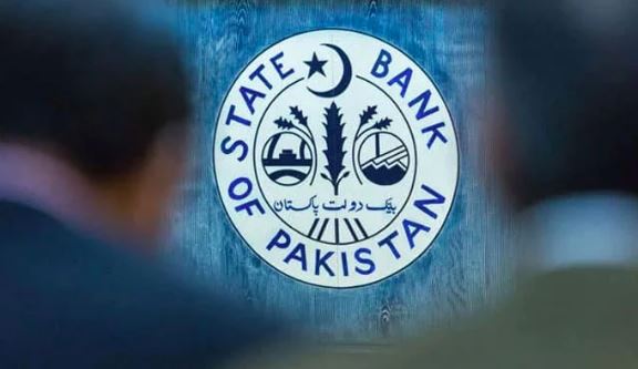 bank of pakistan