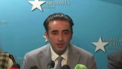 bilawal bhutto news