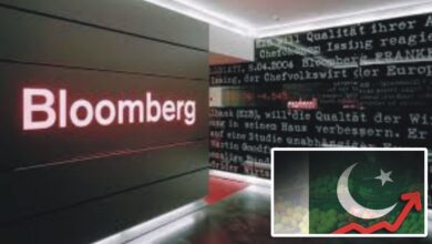bloomberg pakistan