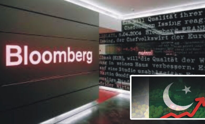 bloomberg pakistan