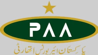 caap logo