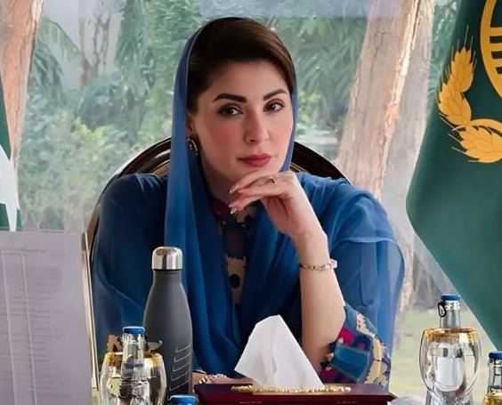 cm maryam nawaz