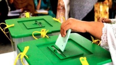 election in sialkot