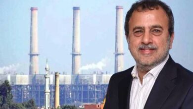 electric bill and awais lagari