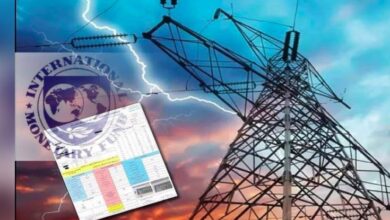 electricity chages high