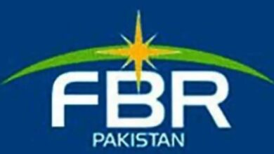 fbr logo