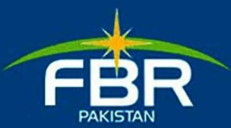 fbr logo