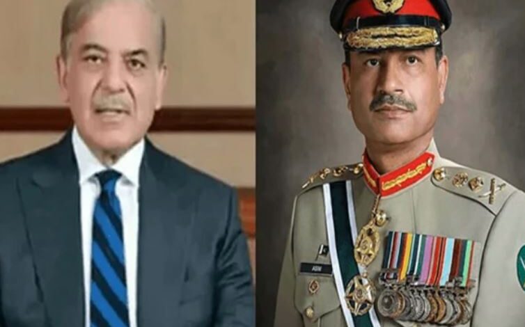 field marshal and pm shehbaz sharif
