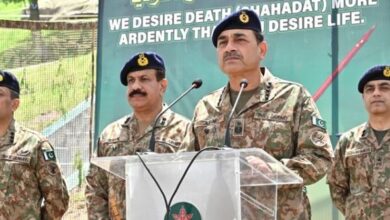 gen asim munir