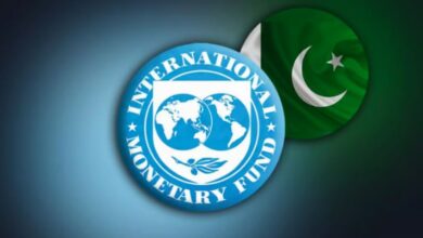 imf,pakistan
