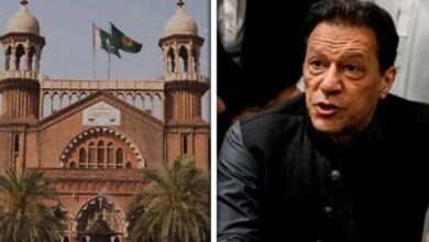 imran khan cases in lahore high court