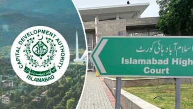islamabaad high court and cda