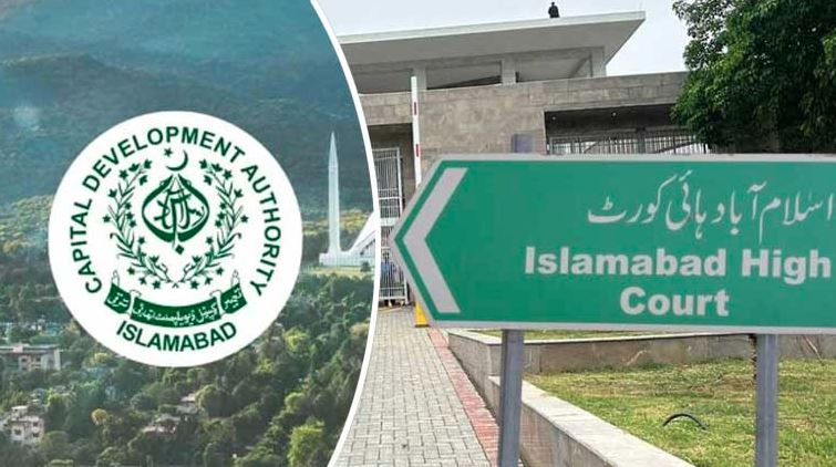 islamabaad high court and cda