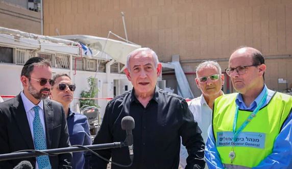 israeli pm netin yahu