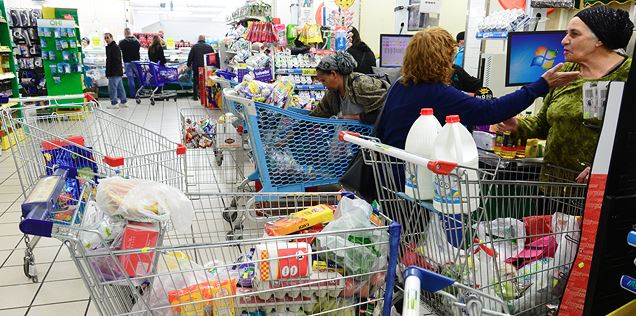 israeli super store