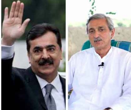 jhangir treen,yousaf raza gelani