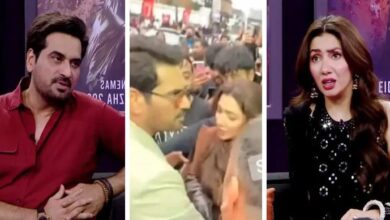 mahira khan news