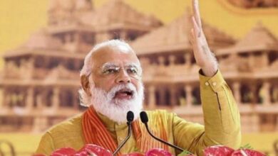 modi