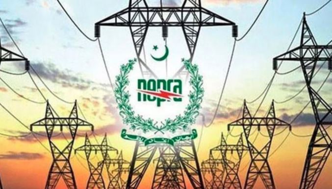 nepra