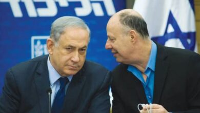 netin yahu,trahi