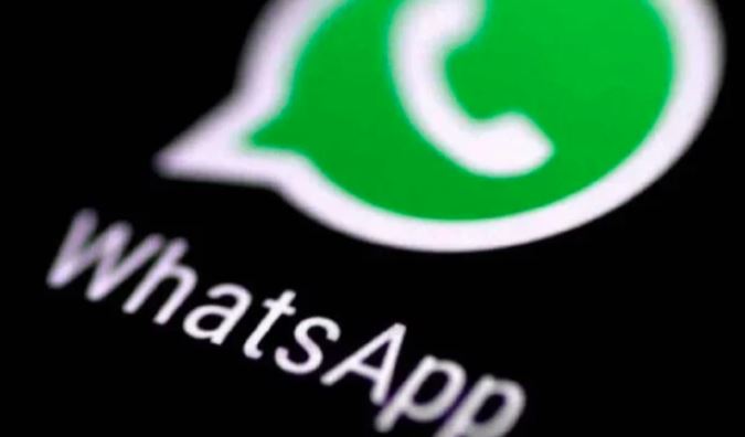 new feature of whats app