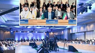 oic meeting