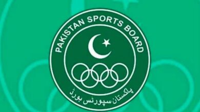pakistan sports board