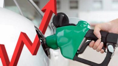 petrol prices high