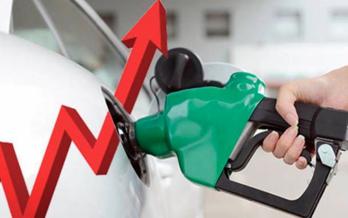 petrol prices high