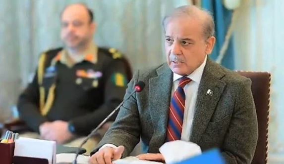pm shebaz sharief