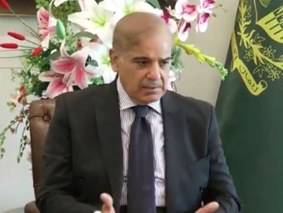 pm shebaz sharief condolance