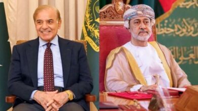 pm shebaz sharief king of oman