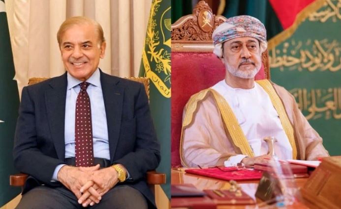 pm shebaz sharief king of oman