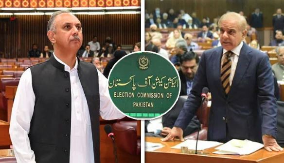 pm shebaz sharief,umar ayoub