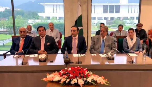 pp meeting for budget